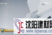 国产厕所视频