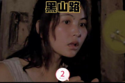 国产论理电影,探寻时代变迁下的哲学思考