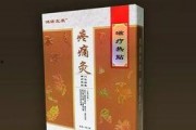 国精产品99永久在观观,观观视角下的创新与传承