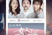 国产福利视频丨精品入口